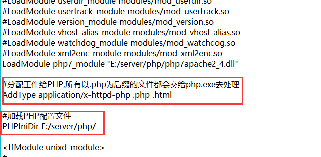 加载PHP